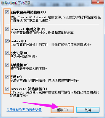 網(wǎng)頁