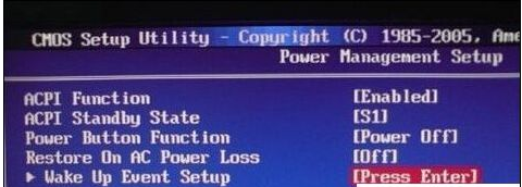 電腦