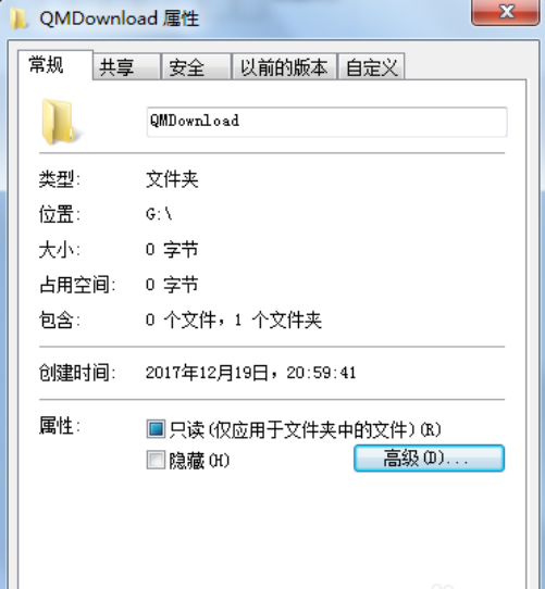 電腦