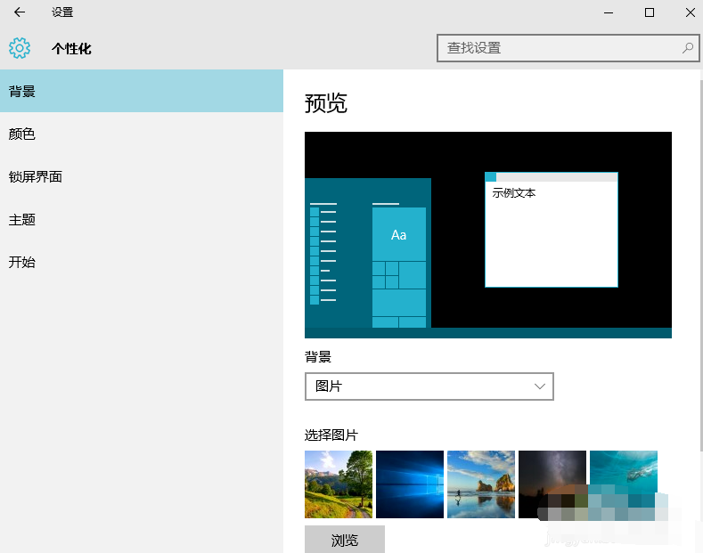 win10