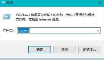 電腦