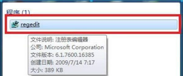 游戲無法全屏