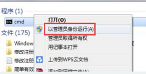 蘋果