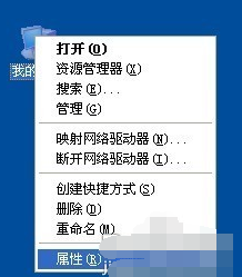 自動(dòng)重啟