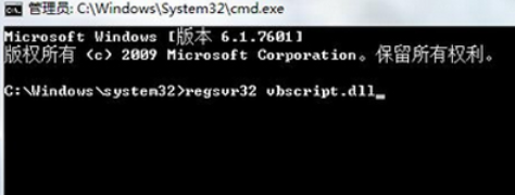 itunes安裝出錯