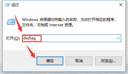 電腦顯卡在哪看