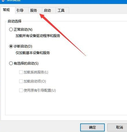 需要重啟