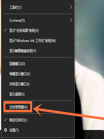 win10開機項設置