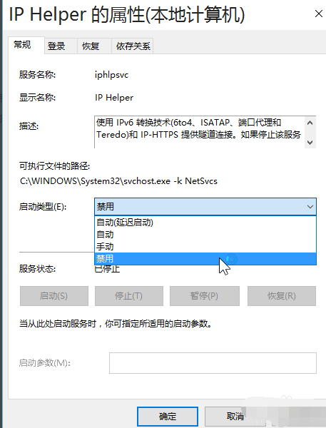 系統(tǒng)優(yōu)化
