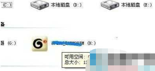 無線網卡