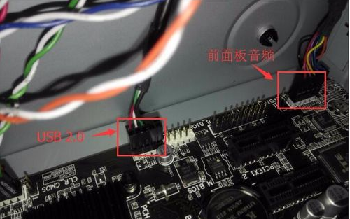 電腦組裝教程