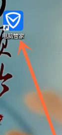 開機啟動項