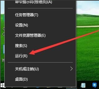 需要重啟