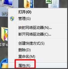 usb接口沒反應(yīng)