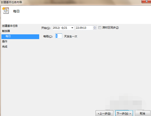 設(shè)置電腦定時關(guān)機(jī)