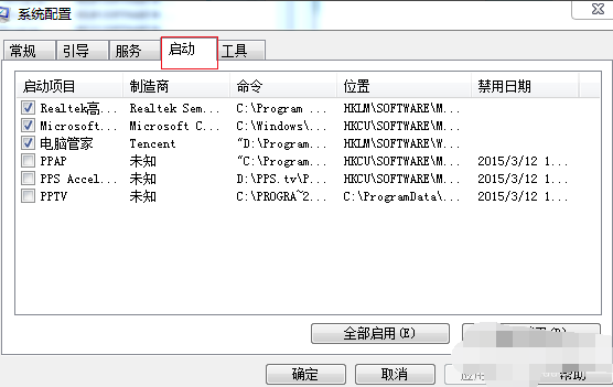 電腦卡