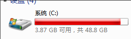 如何給win7c盤瘦身