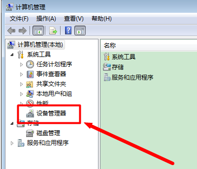 無(wú)法識(shí)別