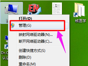 無(wú)法識(shí)別