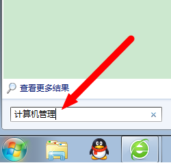 無(wú)法識(shí)別