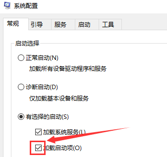 dnf藍(lán)屏解決方法