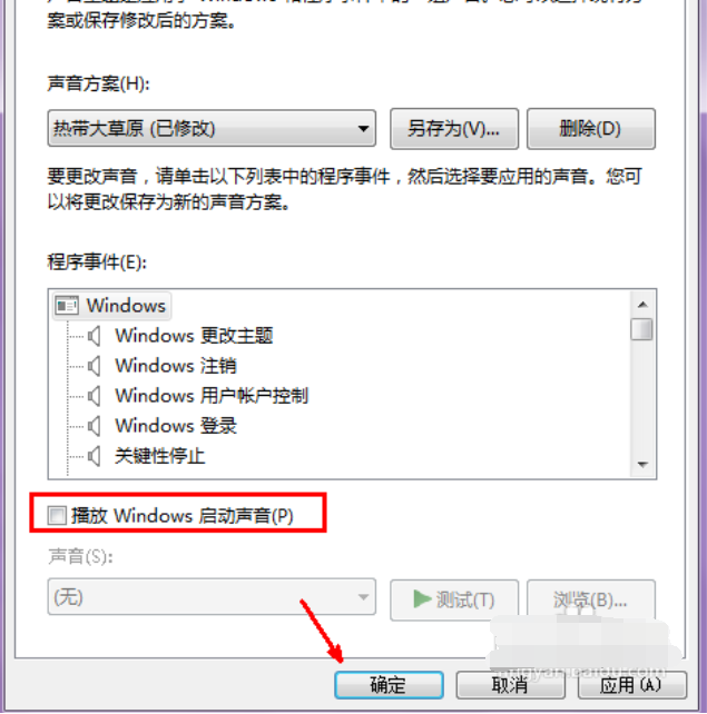 電腦