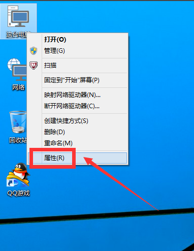 win10開(kāi)啟超級(jí)管理員