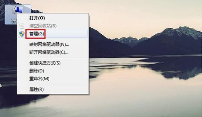 c盤(pán)