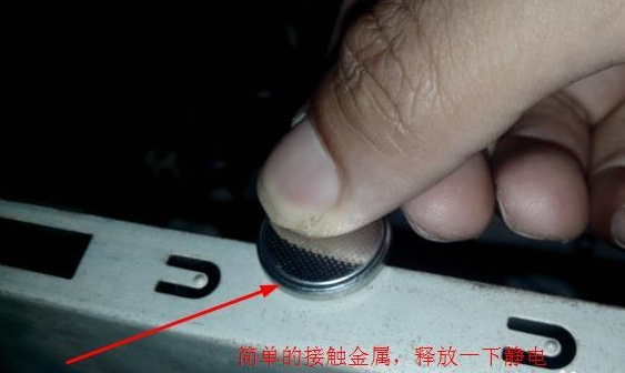 電腦開(kāi)機(jī)沒(méi)反應(yīng)