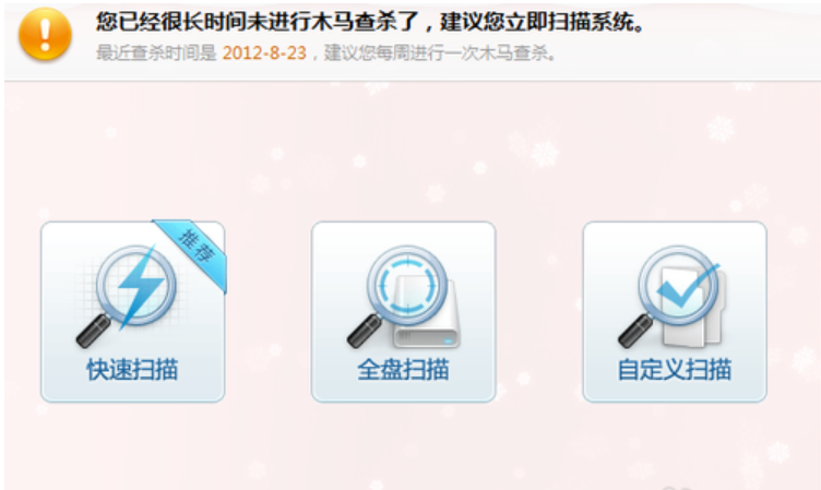 電腦