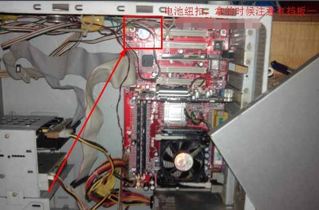 解決電腦無(wú)法開(kāi)機(jī)