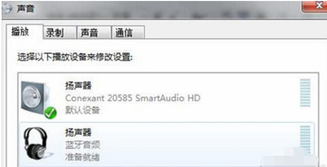 電腦