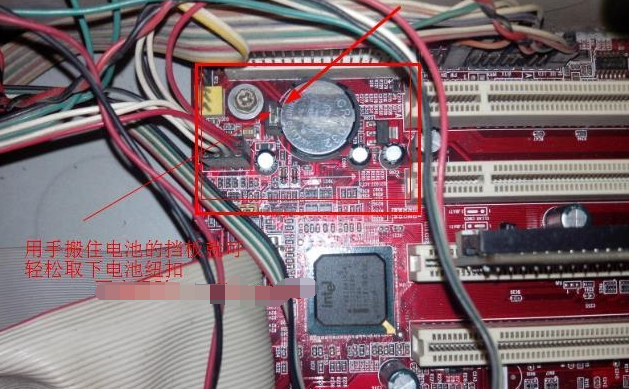 解決電腦無(wú)法開(kāi)機(jī)