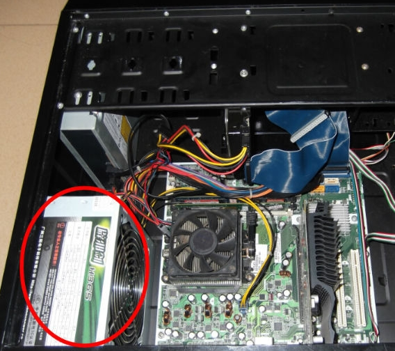 電腦機箱