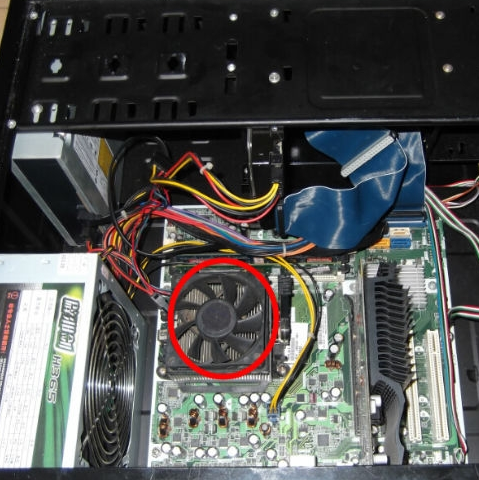 電腦機箱