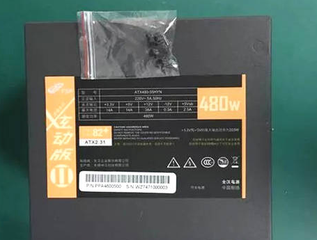 組裝電腦