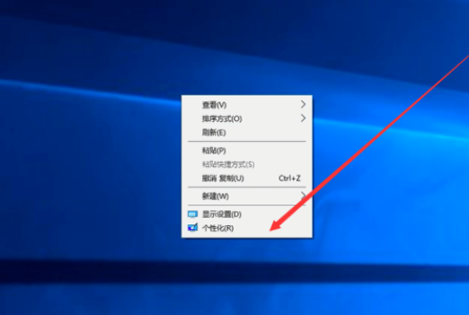 我的電腦圖標(biāo)沒(méi)了怎么辦