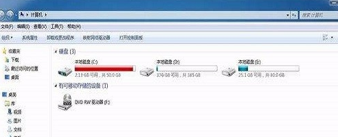 蘋果手機