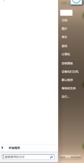 電腦啟動(dòng)后黑屏
