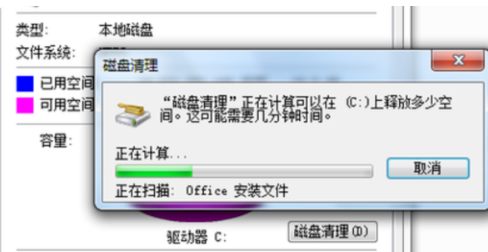 處理電腦卡
