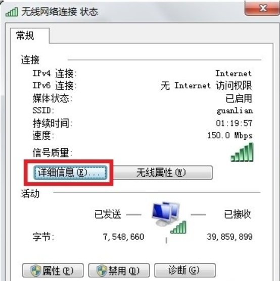 電腦
