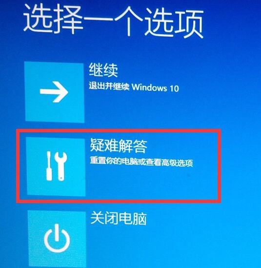 電腦怎么進(jìn)安全模式
