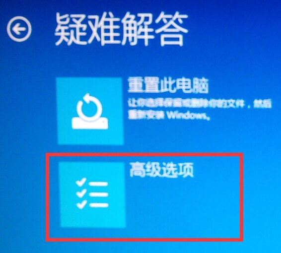 電腦怎么進(jìn)安全模式