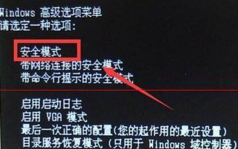 電腦