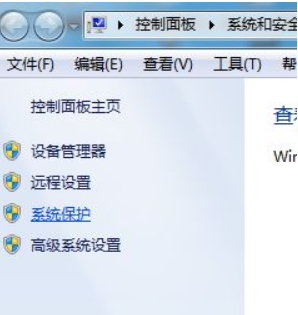 c盤哪些文件可以刪除
