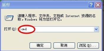 電腦