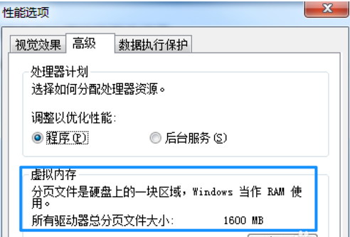 電腦