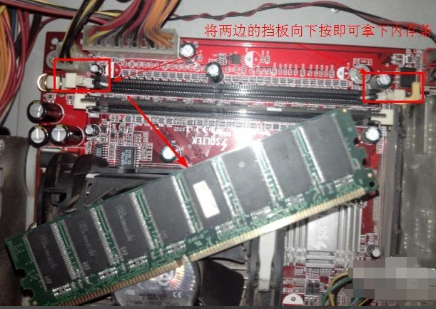 電腦無法啟動
