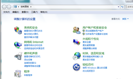 win7設(shè)置開機(jī)密碼