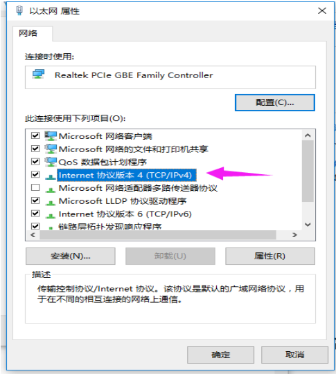 電腦